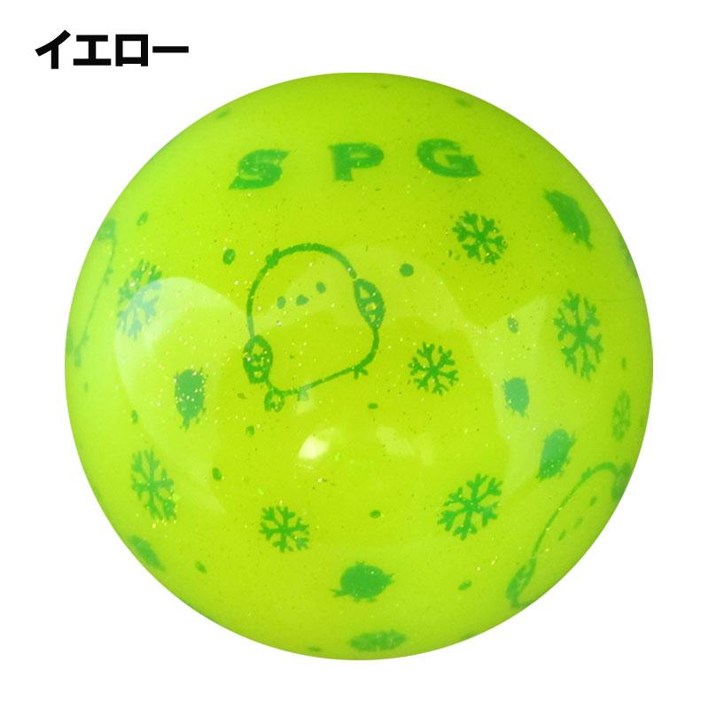 SPG パークゴルフボール エアージェット3シマエナガ 限定品 AIRJET3