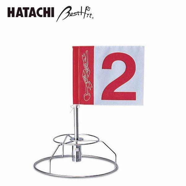 ハタチ HATACHI グラウンドゴルフ 練習用ホールポストセット BH5200SL｜kasukawa