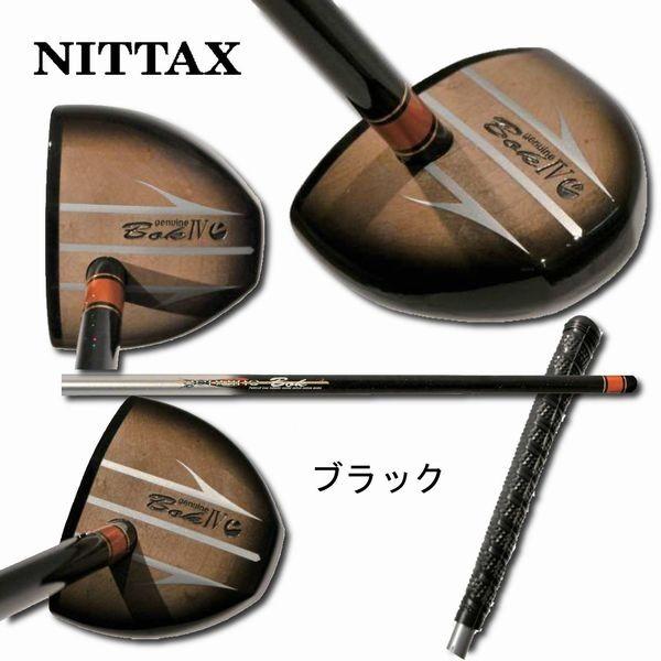 m*a様 NITTAX ニッタクス パークゴルフクラブ ジェニュイン・ボックⅤ ニッタクス ジェニュイン・ボックV パークゴルフ クラブ