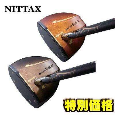 ニッタクス ジェニュイン ブルV パークゴルフクラブ 父の日 母の日