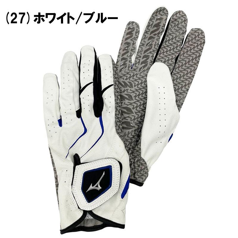 MIZUNO（ミズノ） パークゴルフ用手袋 W-GRIP 両手用 C3JGPC01