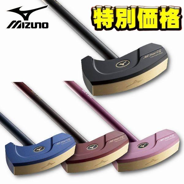信託 Mizuno ミズノ グランドゴルフ グラウンドゴルフクラブ オールスターｌｇ C3jlg001 Wantannas Go Id