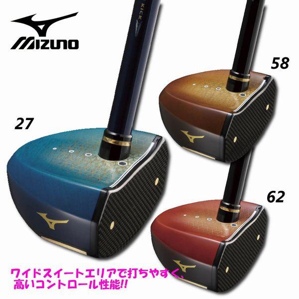 MIZUNO ミズノ パークゴルフクラブ GX01 C3JLP00327 C3JLP00358 C3JLP00362｜kasukawa｜02