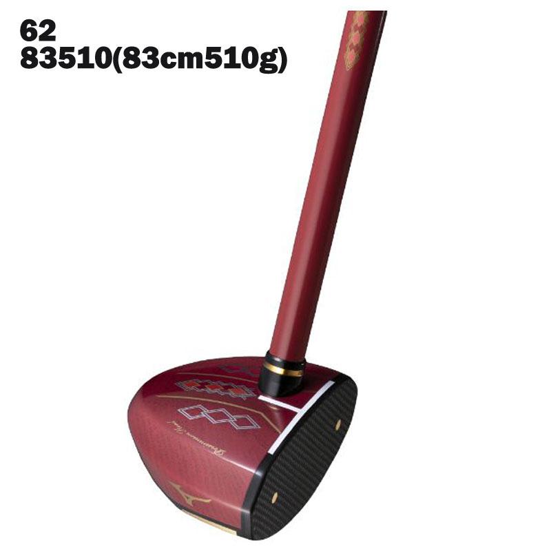 【29日まで値下げ】ミズノプロギアレディースゴルフクラブセット グリップ新品交換 クラブ｜ゴルフ｜ミズノ公式オンライン