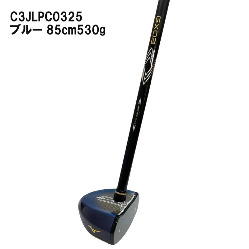 MIZUNO（ミズノ） パークゴルフクラブ GX03 右打ち用 C3JLPC03
