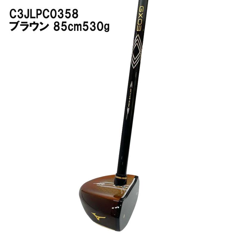 MIZUNO（ミズノ） パークゴルフクラブ GX03 右打ち用 C3JLPC03