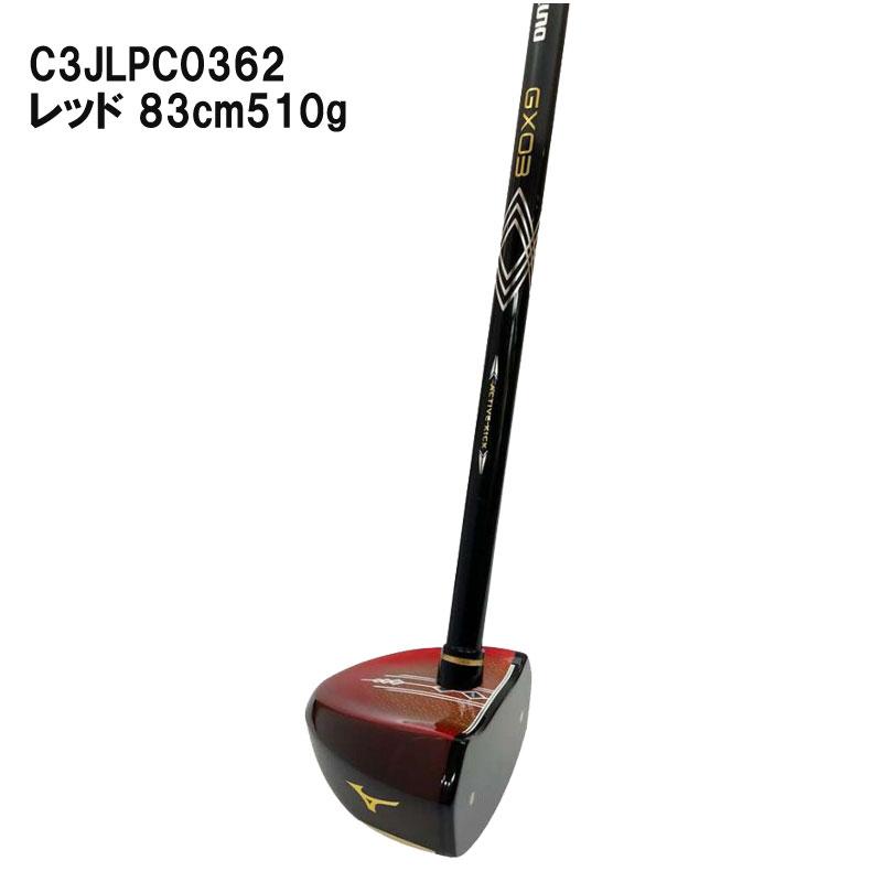 MIZUNO（ミズノ） パークゴルフクラブ GX03 右打ち用 C3JLPC03 