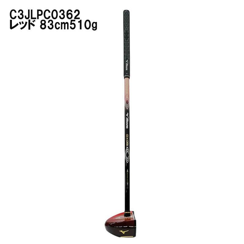 ミズノパークゴルフクラブMS04右打ち用　約83㎝　510㌘ MIZUNO（ミズノ） パークゴルフクラブ GX03 右打ち用 C3JLPC03
