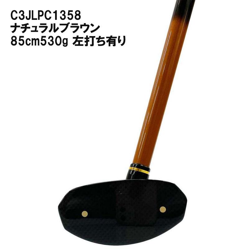 MIZUNO（ミズノ） パークゴルフクラブ MS04 左打ち有り C3JLPC13