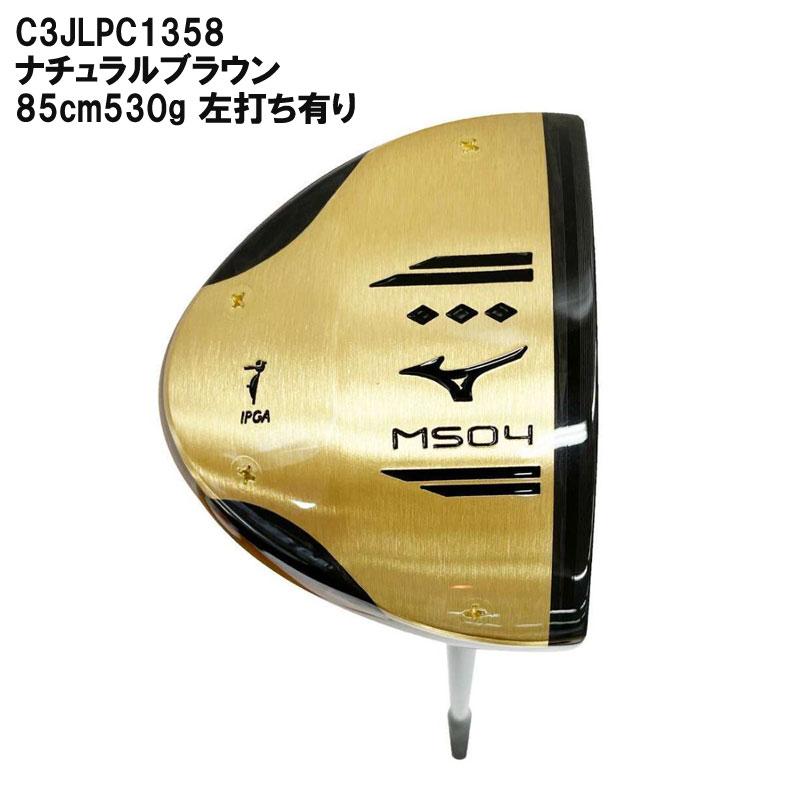 MIZUNO ミズノ パークゴルフクラブ MS04 左打ち有り C3JLPC13  