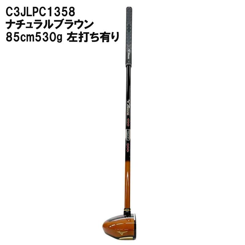 MIZUNO ミズノ パークゴルフクラブ MS04 左打ち有り C3JLPC13  
