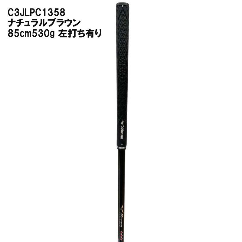 MIZUNO（ミズノ） パークゴルフクラブ MS04 左打ち有り C3JLPC13
