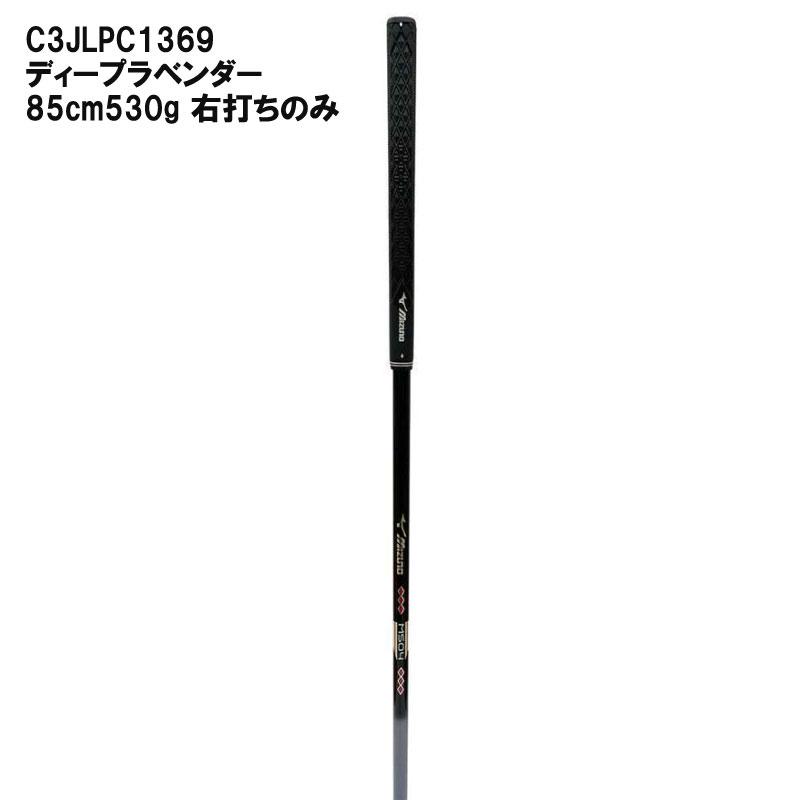 MIZUNO（ミズノ） パークゴルフクラブ MS04 左打ち有り C3JLPC13