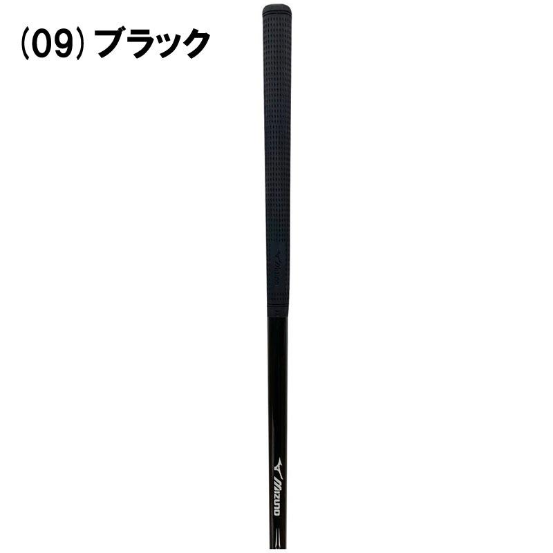 MIZUNO（ミズノ） パークゴルフクラブ PG01 右打ち 85cm530g C3JLPC25