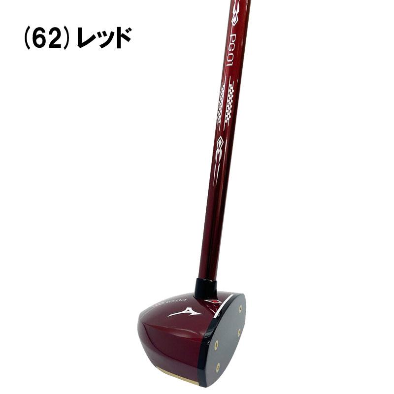 MIZUNO（ミズノ） パークゴルフクラブ PG01 右打ち 85cm530g C3JLPC25