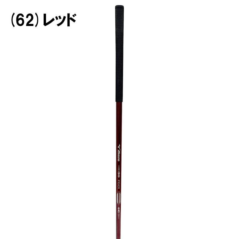 MIZUNO（ミズノ） パークゴルフクラブ PG01 右打ち 85cm530g C3JLPC25