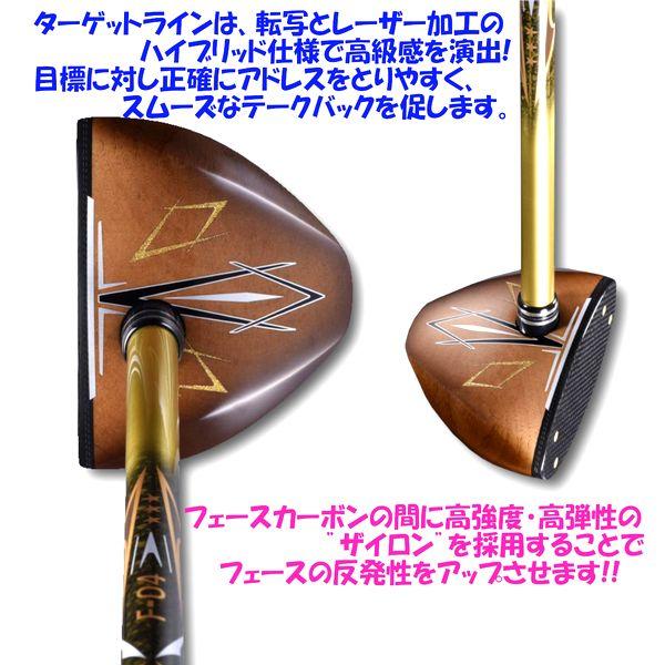25％off!! HONMA　ホンマ　P-04　パークゴルフクラブ Amazon | HONMA(ホンマ) パークゴルフ クラブ 21HONMA PARK P-04