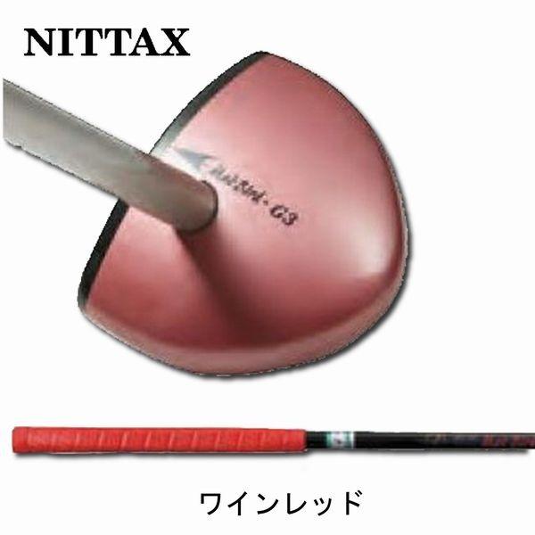 ニッタクス マクバード G3 パークゴルフクラブ 父の日 母の日 敬老の日 :te-g3:カスカワスポーツ - 通販 - Yahoo!ショッピング ニッタクス マクバード G3 パークゴルフクラブ 父の日 母の日 敬老の日 :te-g3:カスカワスポーツ - 通販 - Yahoo!ショッピング