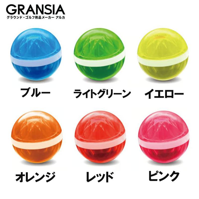 ALKA（アルカ） グランシア グラウンドゴルフボール コントロール