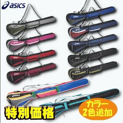 ASICS（アシックス） グラウンドゴルフ グランドゴルフ スタンダード