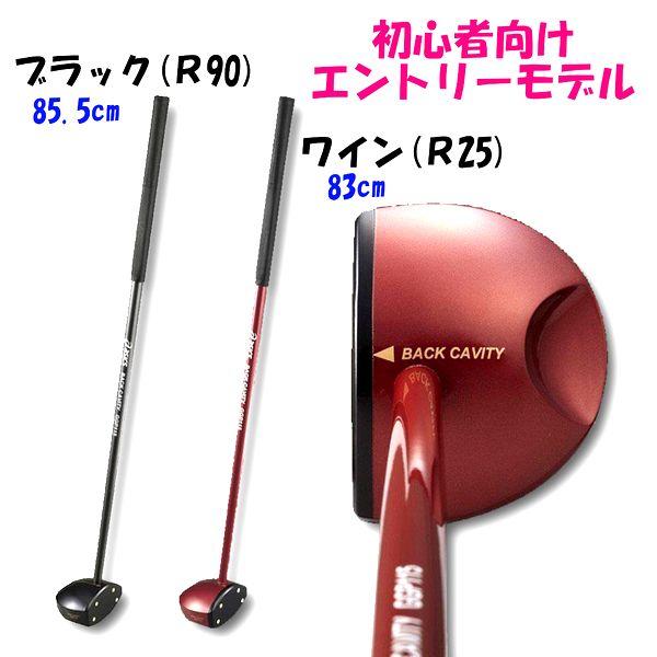 ASICS（アシックス） パークゴルフクラブ バックキャビティ GGP115 