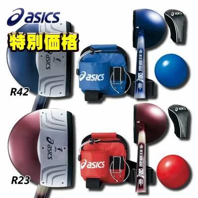 ASICS（アシックス） パークゴルフ 5点セット GGP207 初心者 父の日 母