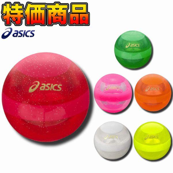 メーカー公式ショップ アシックス パークゴルフボール ハイパワーボールX-LABO EXTRA GGP305 パークゴルフ ボール