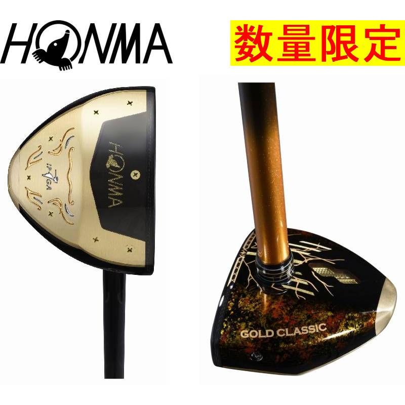 HONMA GOLF（本間ゴルフ） 数量限定 ホンマ パークゴルフクラブ GOLD