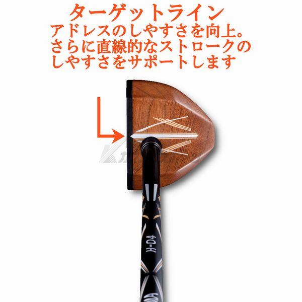 HONMA GOLF 2022年NEWモデル ホンマ パークゴルフクラブ H-04 HONMA GOLF 2022年NEWモデル ホンマ パークゴルフクラブ H-04
