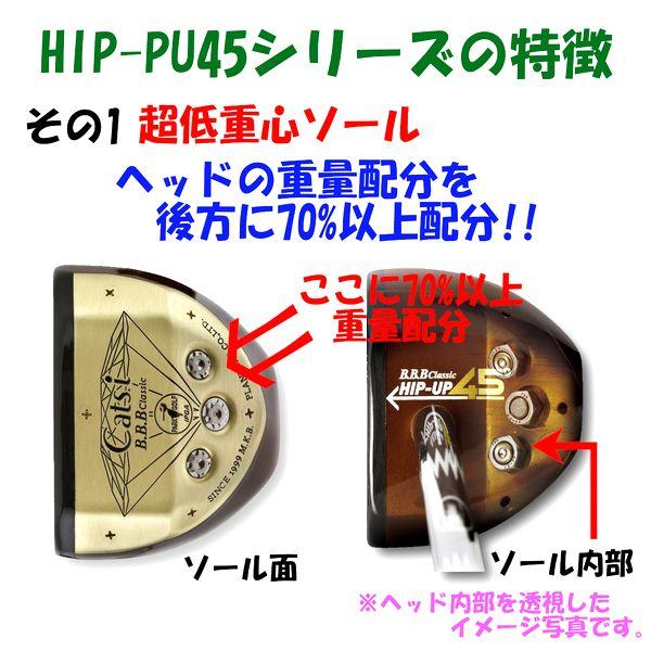 右打ち用パークゴルフクラブBBB Classic L-540G Pro-Model Yahoo!オークション - 【USED】パークゴルフ クラブ BBB Classic Pro-M