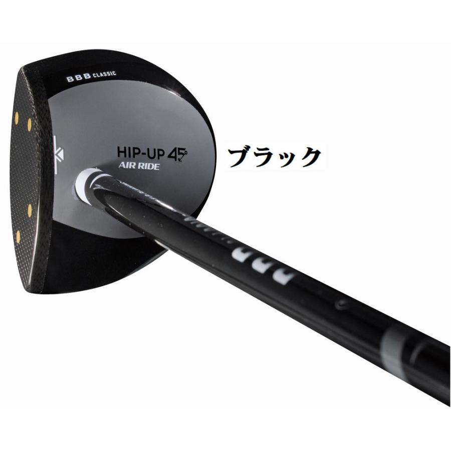 BBB 2026モデル B.B.B Classic パークゴルフ クラブ HIP UP45 AIR RIDE