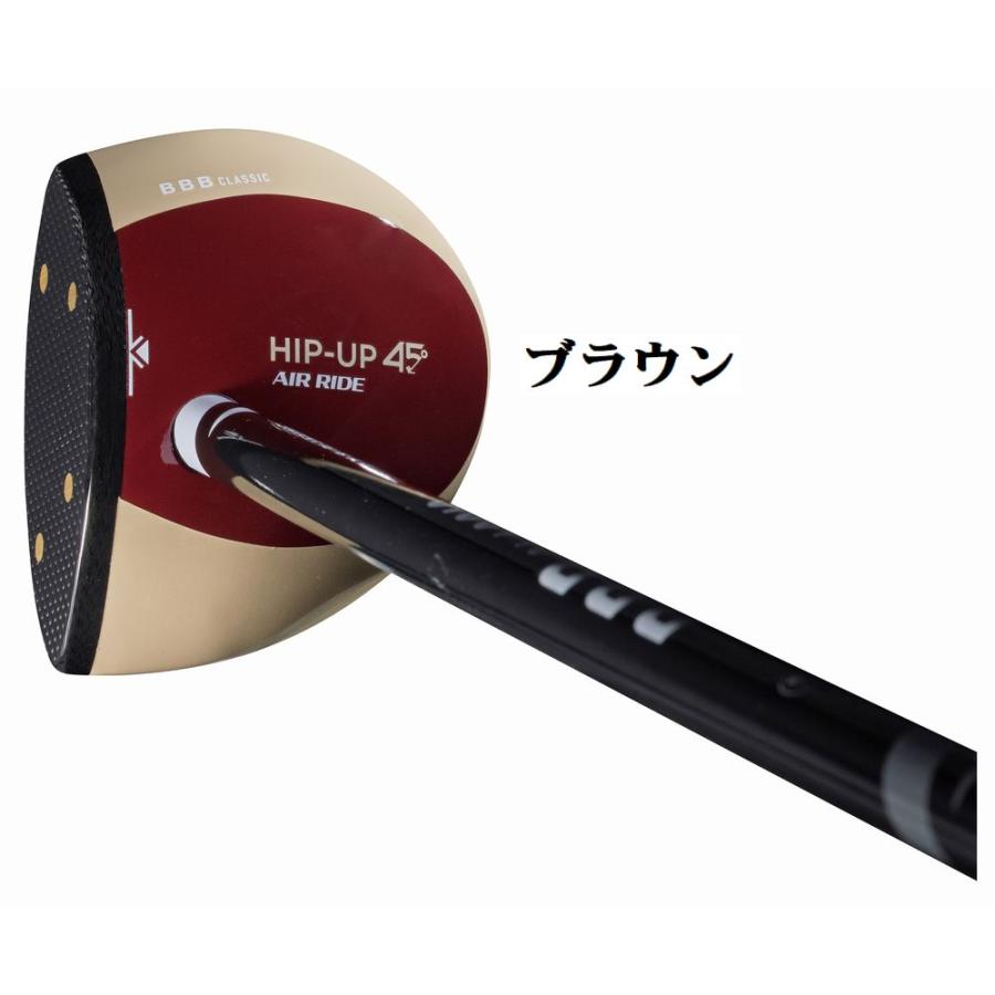 BBB 2026モデル B.B.B Classic パークゴルフ クラブ HIP UP45 AIR RIDE