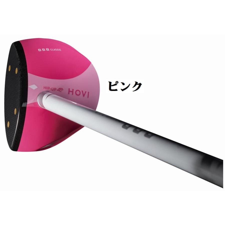 BBB 2026モデル B.B.B Classic レディース パークゴルフ クラブ HIP 