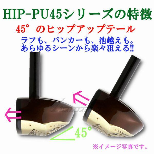 B.B.B. classic パークゴルフクラブ 85㎝ カーボンシャフト 右打 IPGA 