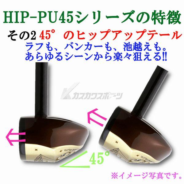 B.B.B Classic パークゴルフクラブ M・K・B PLANNING Cats.i PRO2 右利き 約86㎝ IPGA認定品 西岡店 BBB B.B.B Classic パークゴルフクラブ HIP-UP45°スリースター