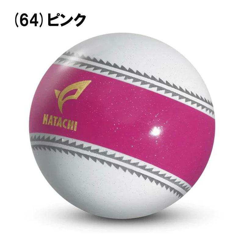 ハタチ HATACHI パークゴルフボール ナビゲーションボール PH3720 : te 