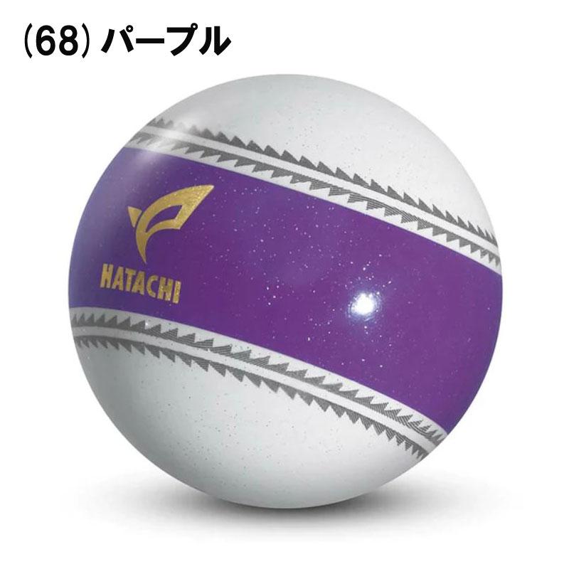 ハタチ HATACHI パークゴルフボール ナビゲーションボール PH3720｜kasukawa｜08