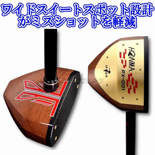 HONMA GOLF 2023年NEWモデル 本間 パークゴルフクラブ PX001 HONMA GOLF 2023年NEWモデル 本間 パークゴルフクラブ PX001