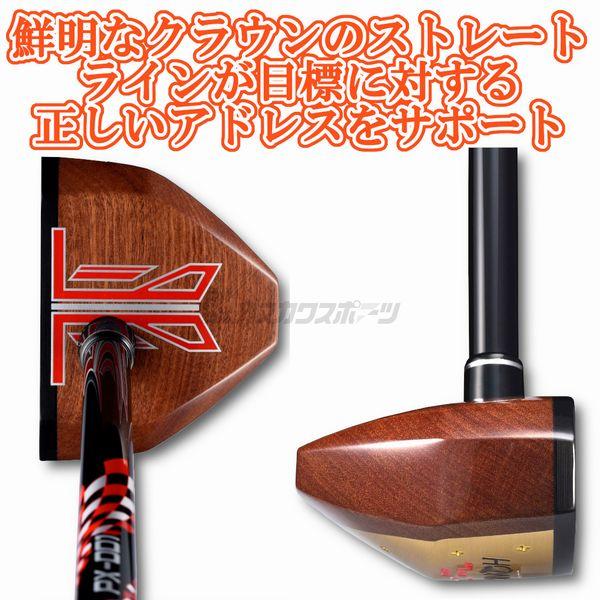 HONMA GOLF（本間ゴルフ） 2023年NEWモデル 本間 HONMA パークゴルフ