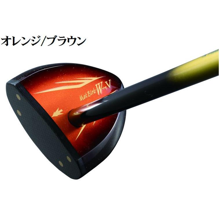 ニッタクス パークゴルフクラブ マクバード ウイング5 WING5