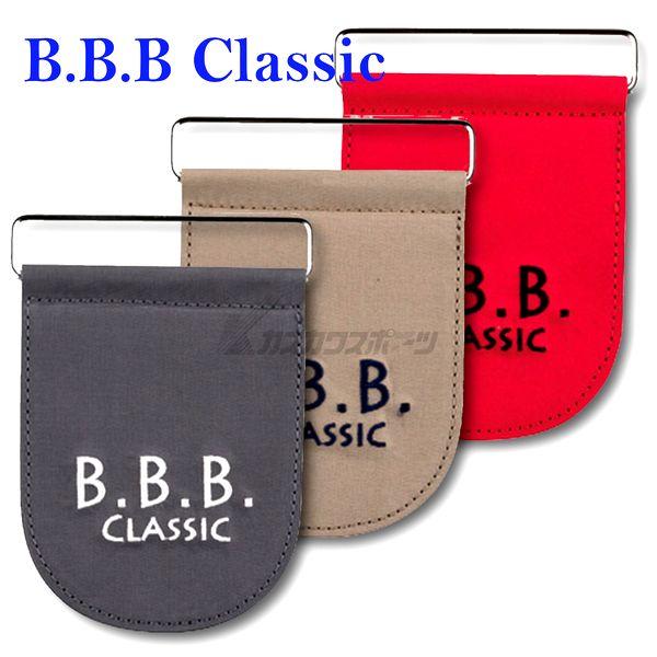 買収 最新作 B.B.B Classic パークゴルフ ポーチハンガー WPH-001880円 kashan-behzisti.ir kashan-behzisti.ir