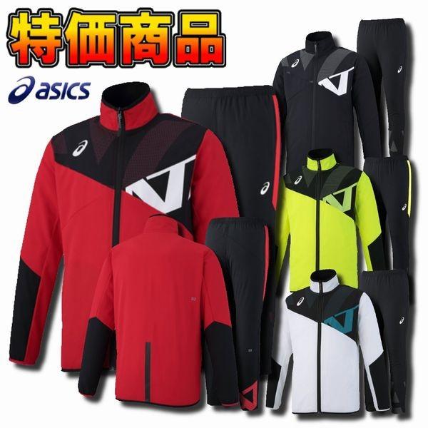 asics A77 防水ジャージ上下セット M 黒/赤 asics ジャージ セットアップ 上下 2XO 赤黒 レッド ブラック