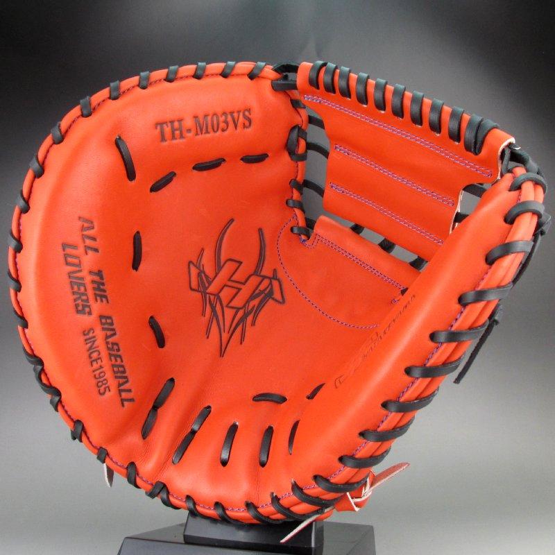 ハタケヤマ ソフトボール 捕手用 ミット 左投げ THシリーズ TH-M03VS(V  