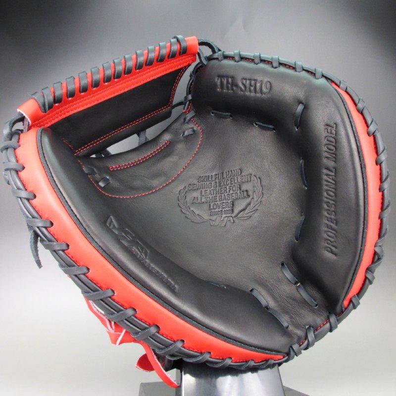 ハタケヤマ（HATAKEYAMA） 軟式 ミット 捕手用 右投げ THシリーズ TH