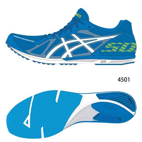 ASICS（アシックス） ソーティマジック RP4 ワイド（SORTIEMAGIC RP 4
