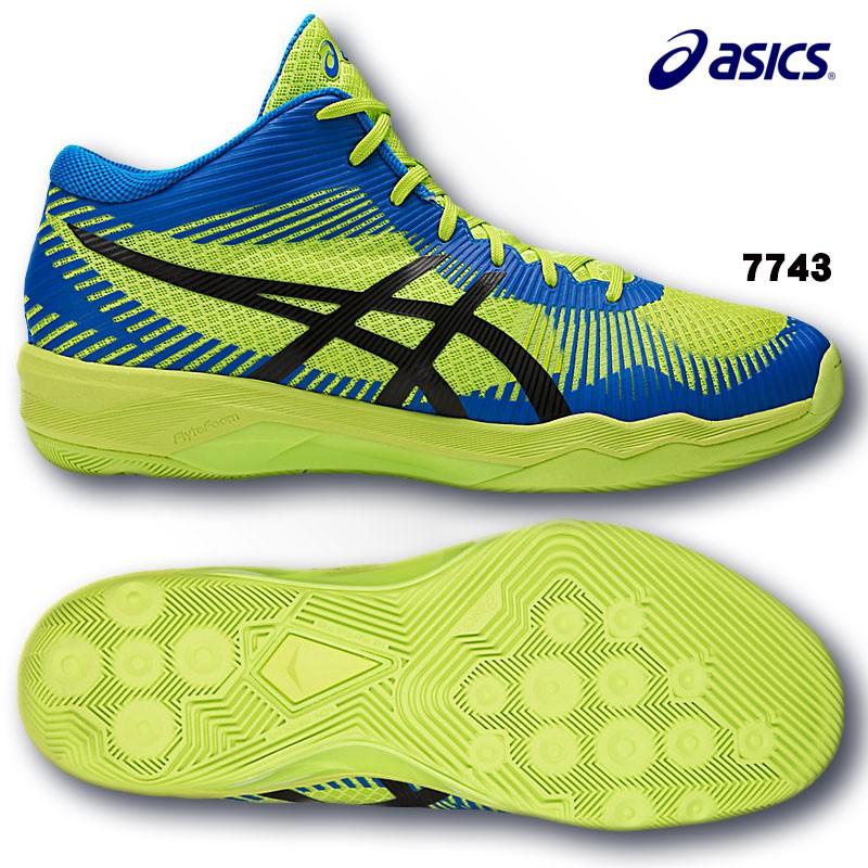 asics volley elite ff 2018