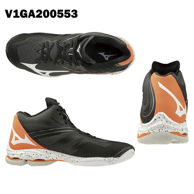 MIZUNO ミズノ バレーボールシューズ ウエーブライトニングZ6 MIZUNO ミズノ バレーボールシューズ ウエーブライトニングZ6
