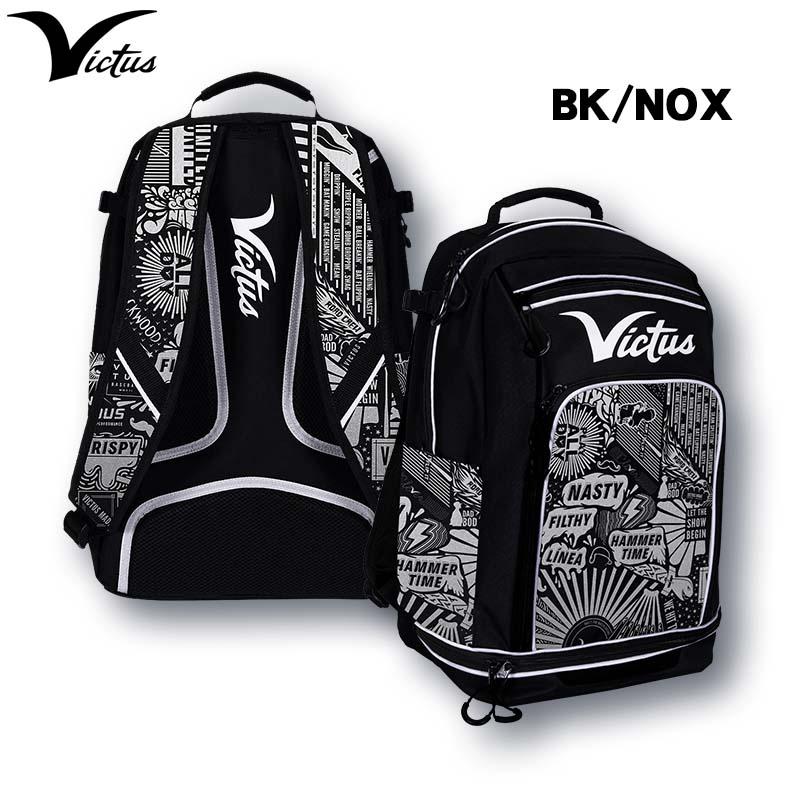 ヴィクタス Victus バックパック Victus（ビクタス） ヴィクタス バット2本収納可 DNA BAT PACK バック