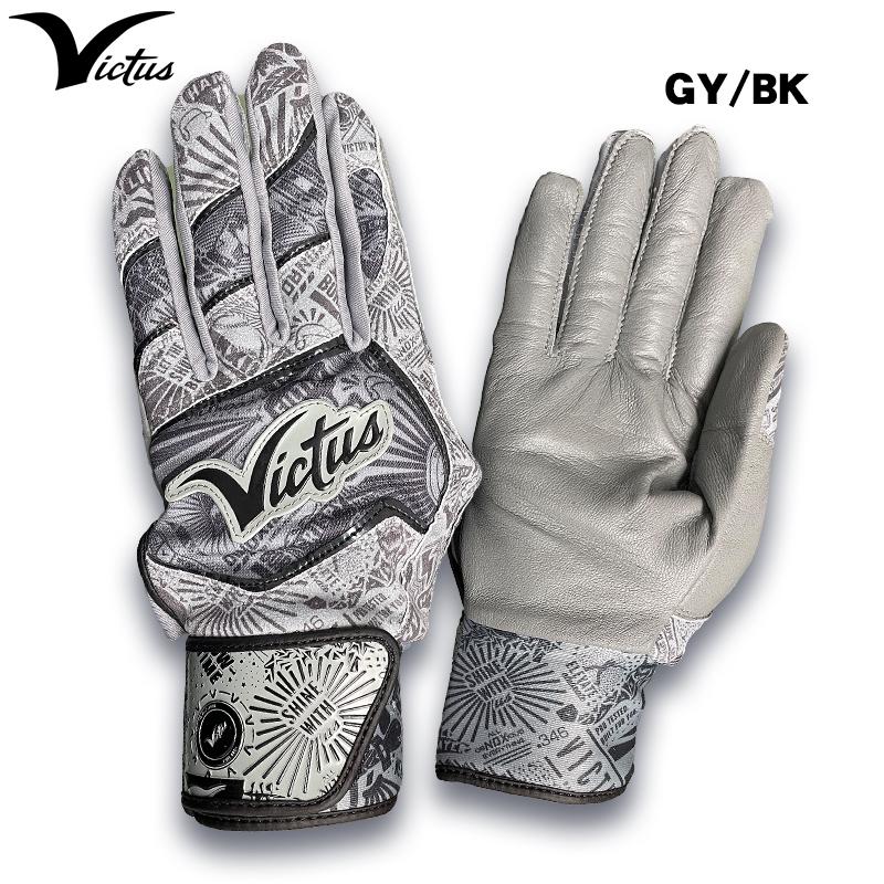 ビクタス Victus バッティンググローブ 手袋 グローブ 両手用 一般 THE NOX BG VBGNOX |  | 02