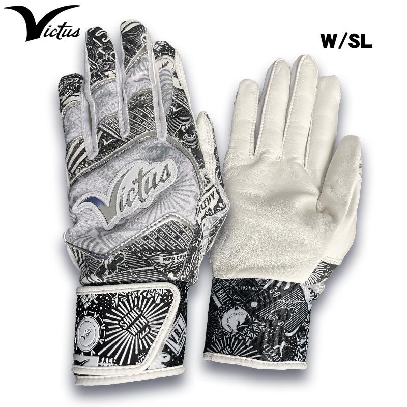 BSBT 花柄 グローブグレー・ホワイト BSBT 花柄 グローブグレー・ホワイト BSBT 花柄 グローブグレー